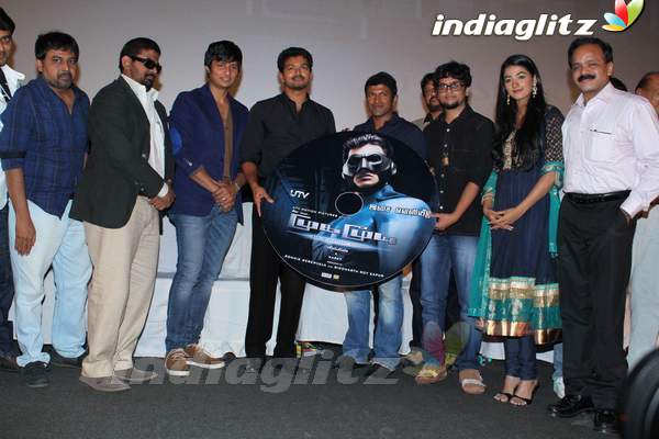 Vijay - Puneet Unveil 'Mugamoodi' Audio